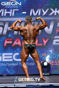 Grand Prix Dudushkin Fitness Family - 2023