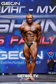 Grand Prix Dudushkin Fitness Family - 2023