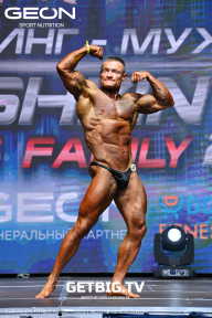 Grand Prix Dudushkin Fitness Family - 2023
