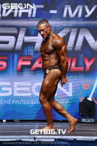 Grand Prix Dudushkin Fitness Family - 2023