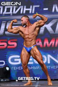 Grand Prix Dudushkin Fitness Family - 2023