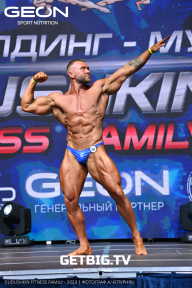 Grand Prix Dudushkin Fitness Family - 2023