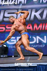Grand Prix Dudushkin Fitness Family - 2023