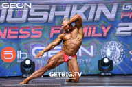 Grand Prix Dudushkin Fitness Family - 2023