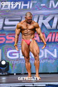Grand Prix Dudushkin Fitness Family - 2023