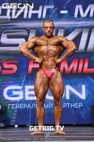 Grand Prix Dudushkin Fitness Family - 2023