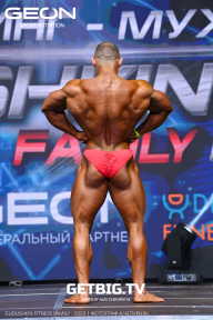 Grand Prix Dudushkin Fitness Family - 2023