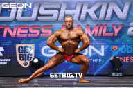 Grand Prix Dudushkin Fitness Family - 2023