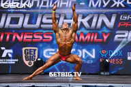 Grand Prix Dudushkin Fitness Family - 2023