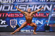 Grand Prix Dudushkin Fitness Family - 2023