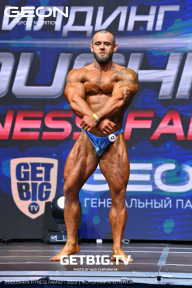 Grand Prix Dudushkin Fitness Family - 2023