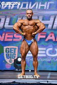 Grand Prix Dudushkin Fitness Family - 2023
