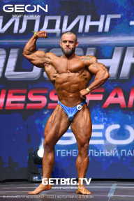 Grand Prix Dudushkin Fitness Family - 2023