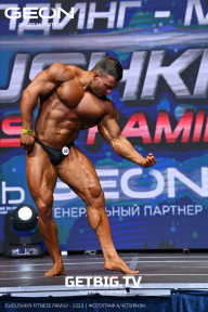 Grand Prix Dudushkin Fitness Family - 2023