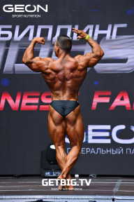 Grand Prix Dudushkin Fitness Family - 2023