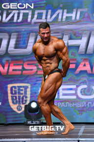 Grand Prix Dudushkin Fitness Family - 2023
