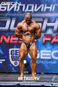 Grand Prix Dudushkin Fitness Family - 2023