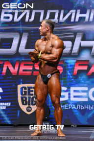 Grand Prix Dudushkin Fitness Family - 2023