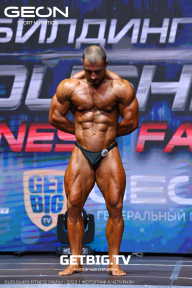 Grand Prix Dudushkin Fitness Family - 2023