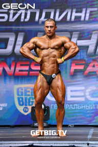 Grand Prix Dudushkin Fitness Family - 2023