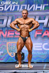 Grand Prix Dudushkin Fitness Family - 2023