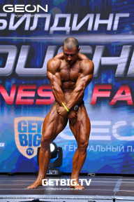 Grand Prix Dudushkin Fitness Family - 2023