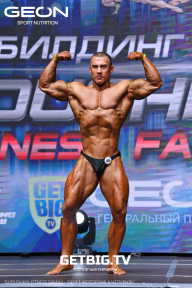 Grand Prix Dudushkin Fitness Family - 2023