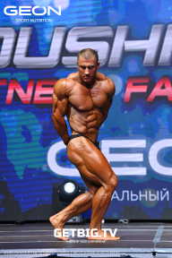 Grand Prix Dudushkin Fitness Family - 2023