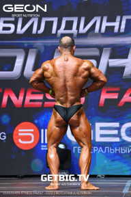 Grand Prix Dudushkin Fitness Family - 2023