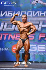 Grand Prix Dudushkin Fitness Family - 2023