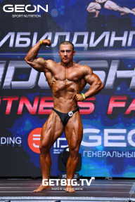 Grand Prix Dudushkin Fitness Family - 2023