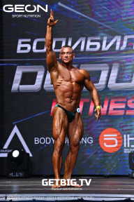 Grand Prix Dudushkin Fitness Family - 2023