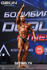 Grand Prix Dudushkin Fitness Family - 2023