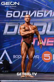 Grand Prix Dudushkin Fitness Family - 2023