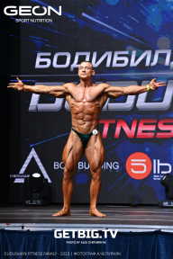 Grand Prix Dudushkin Fitness Family - 2023
