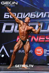 Grand Prix Dudushkin Fitness Family - 2023