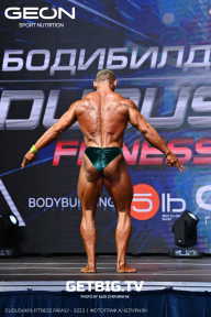 Grand Prix Dudushkin Fitness Family - 2023