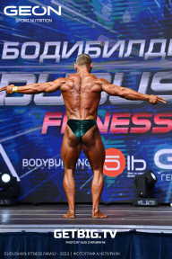 Grand Prix Dudushkin Fitness Family - 2023