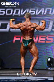 Grand Prix Dudushkin Fitness Family - 2023