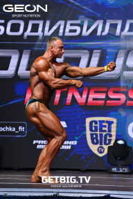 Grand Prix Dudushkin Fitness Family - 2023
