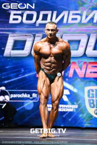 Grand Prix Dudushkin Fitness Family - 2023