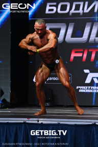 Grand Prix Dudushkin Fitness Family - 2023