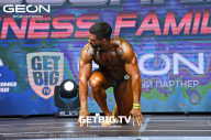 Grand Prix Dudushkin Fitness Family - 2023