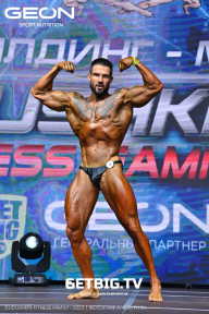 Grand Prix Dudushkin Fitness Family - 2023