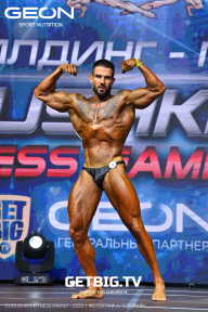 Grand Prix Dudushkin Fitness Family - 2023