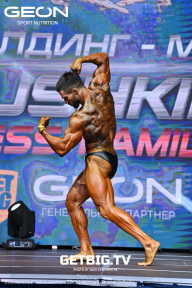 Grand Prix Dudushkin Fitness Family - 2023