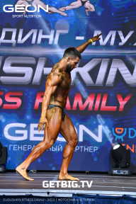 Grand Prix Dudushkin Fitness Family - 2023