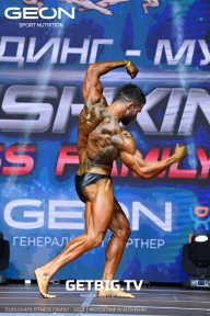 Grand Prix Dudushkin Fitness Family - 2023