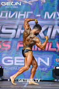 Grand Prix Dudushkin Fitness Family - 2023