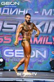 Grand Prix Dudushkin Fitness Family - 2023